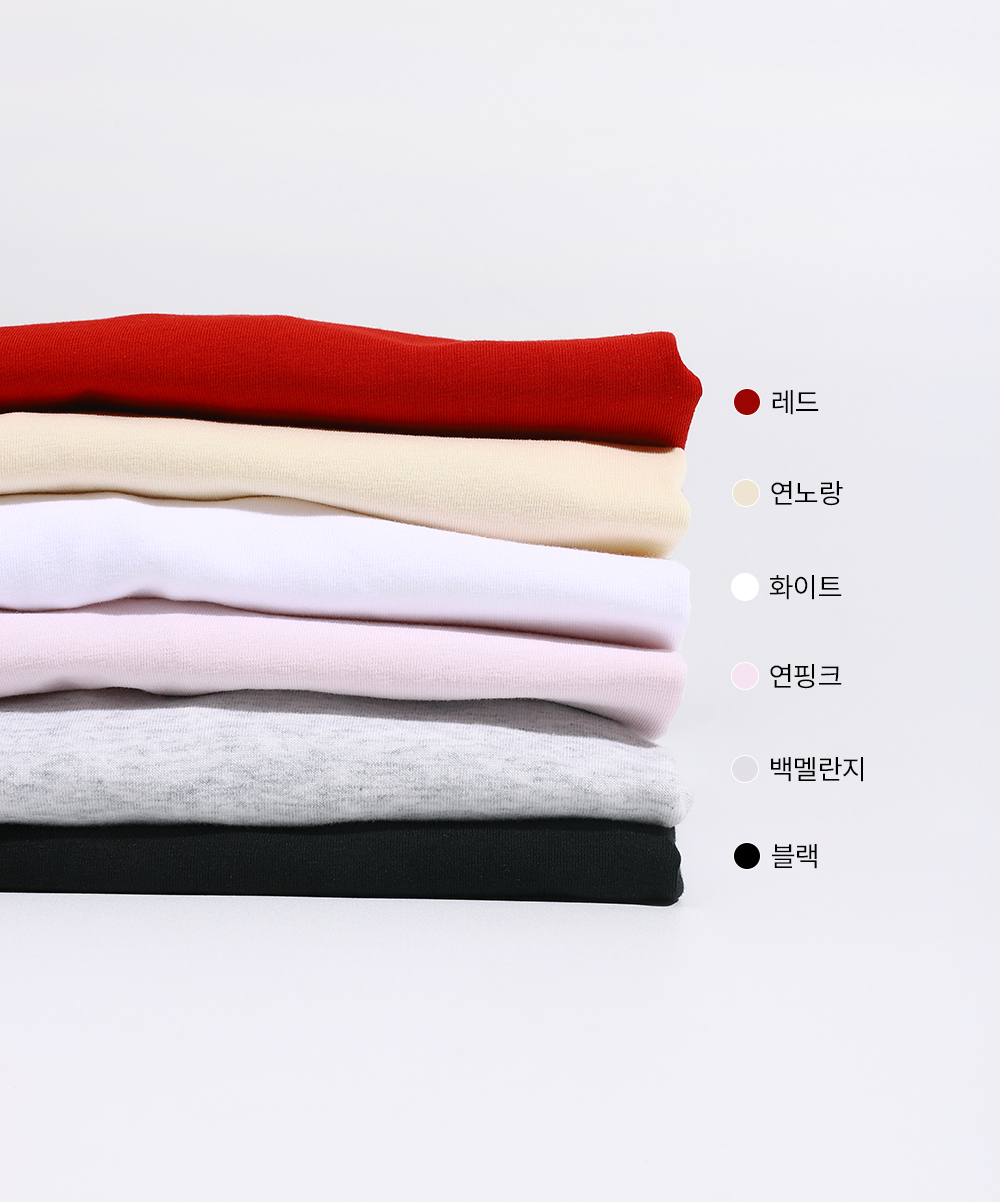 라이트 브리즈 티셔츠(6color)