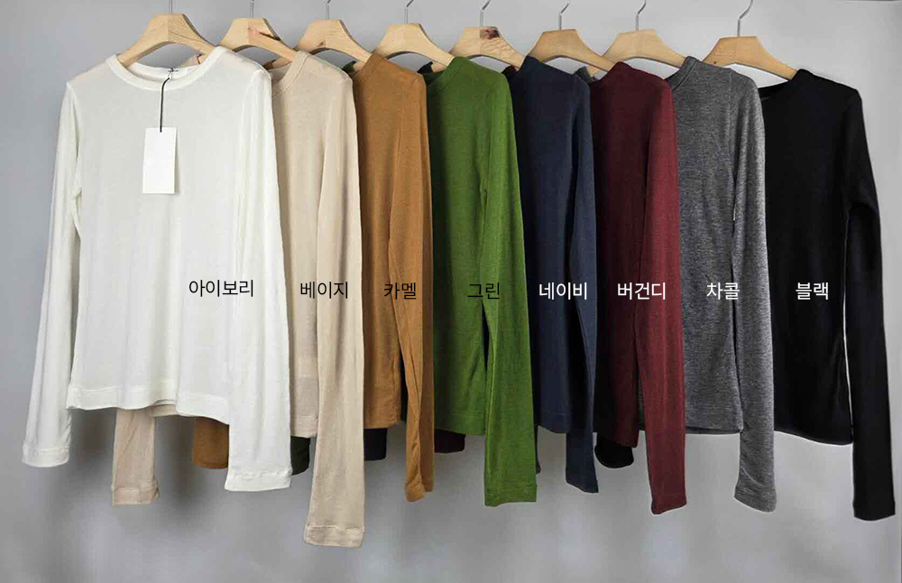 울 소프트T(8color)