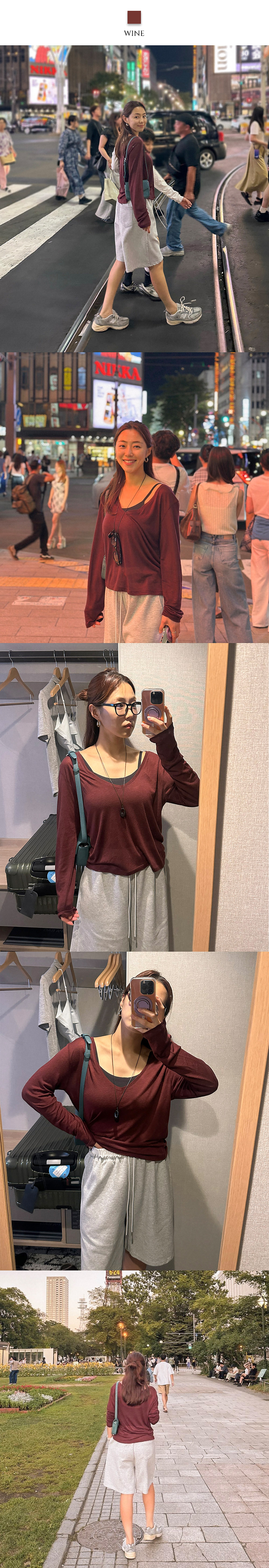 텐셀 딥브이 레이어드 탑(3color)