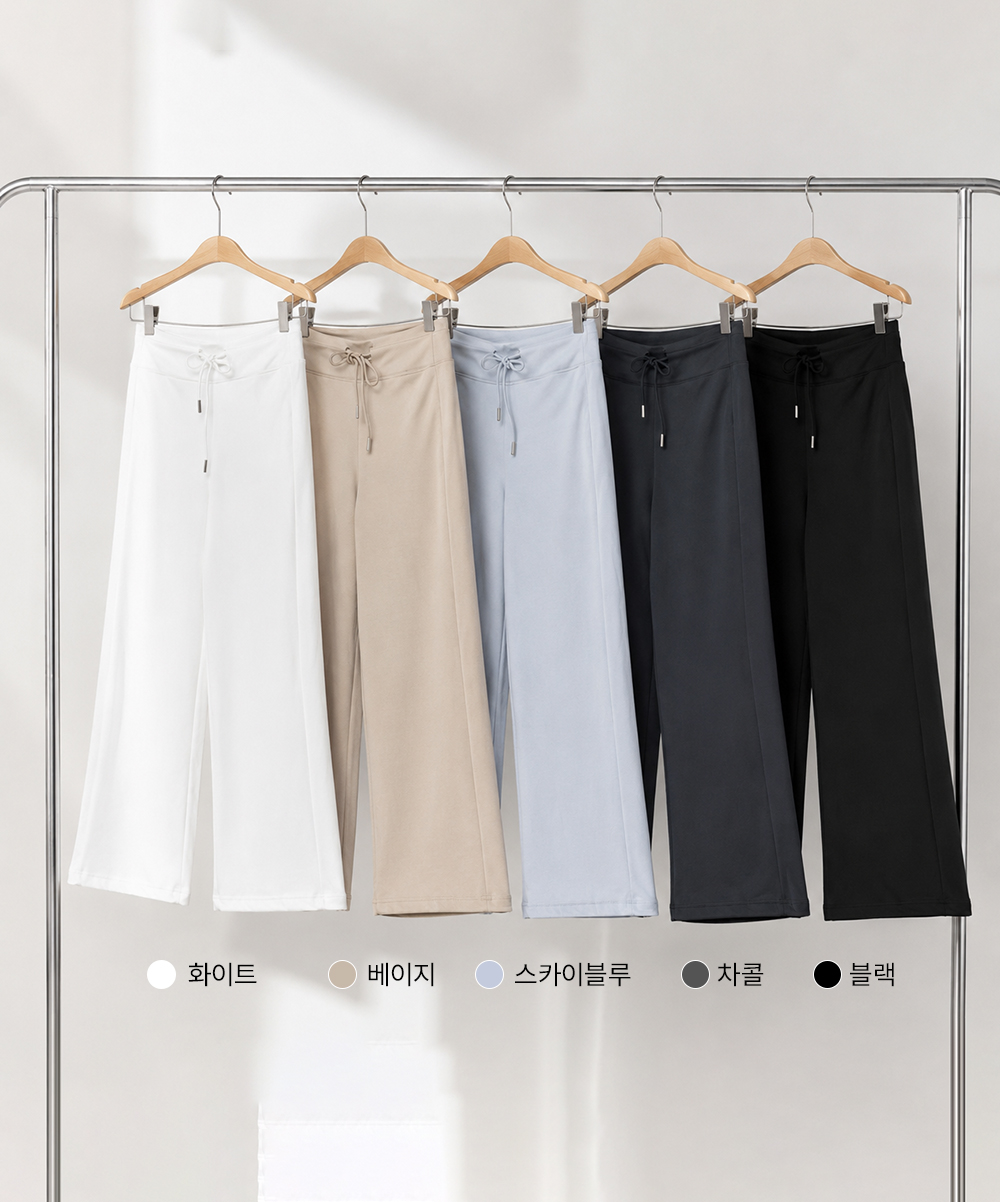 쎄시 말랑찰랑 팬츠(5color)