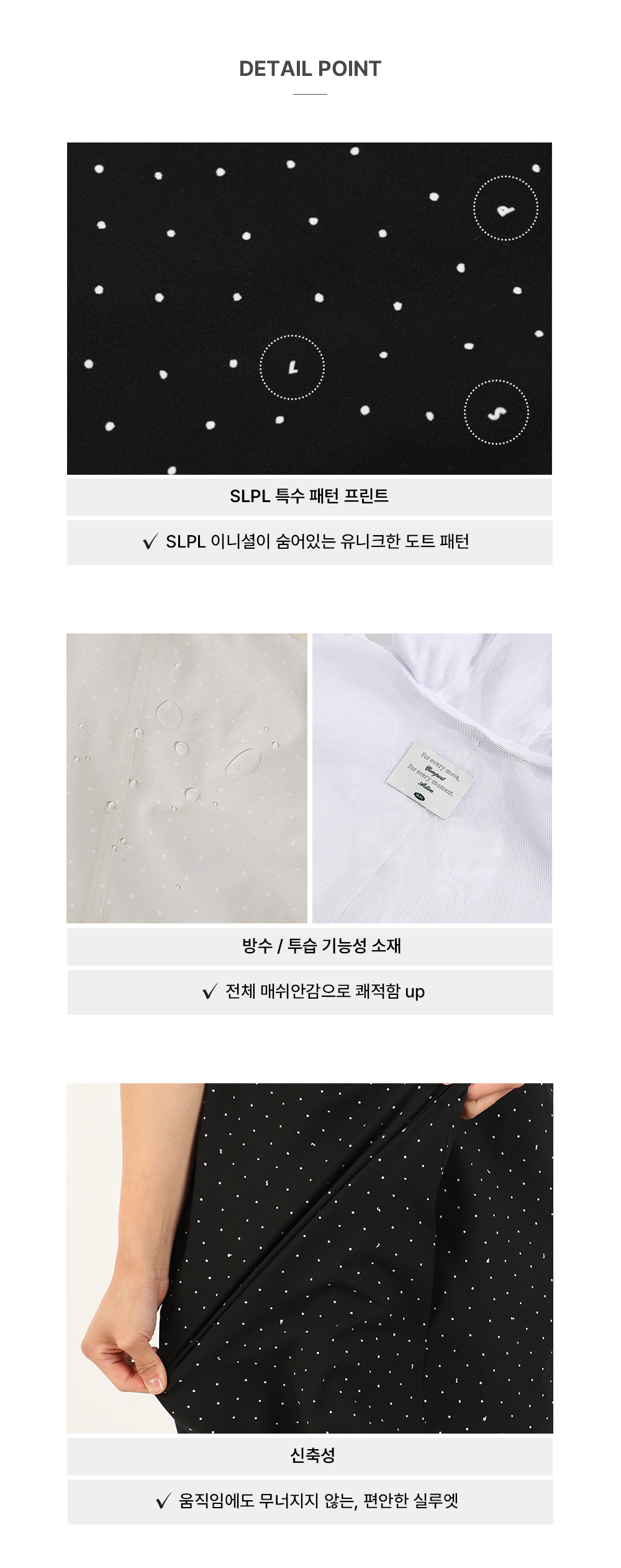 슬로우비 원피스 점퍼(2color)