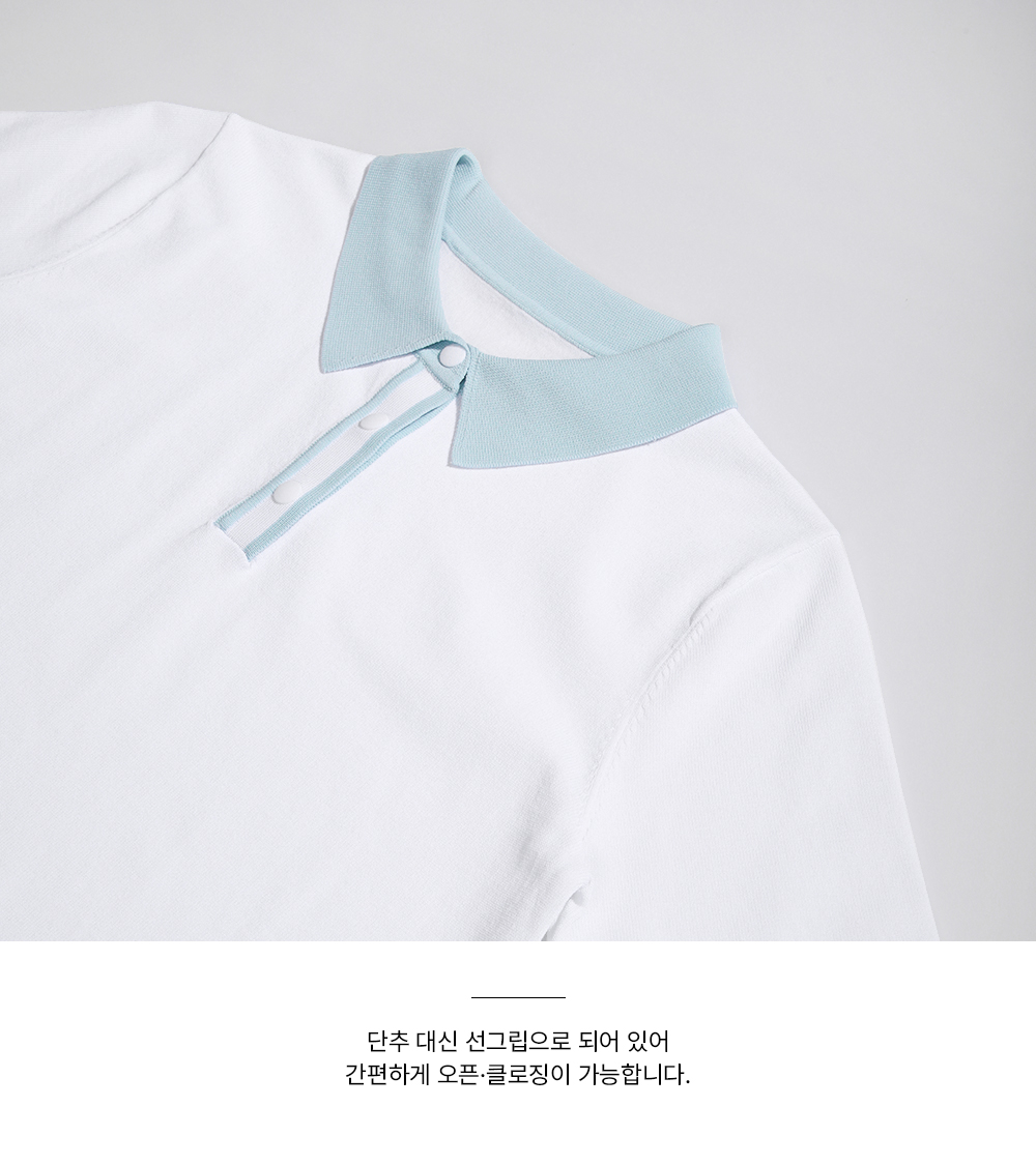 냉감 카라 반팔 니트(2color)