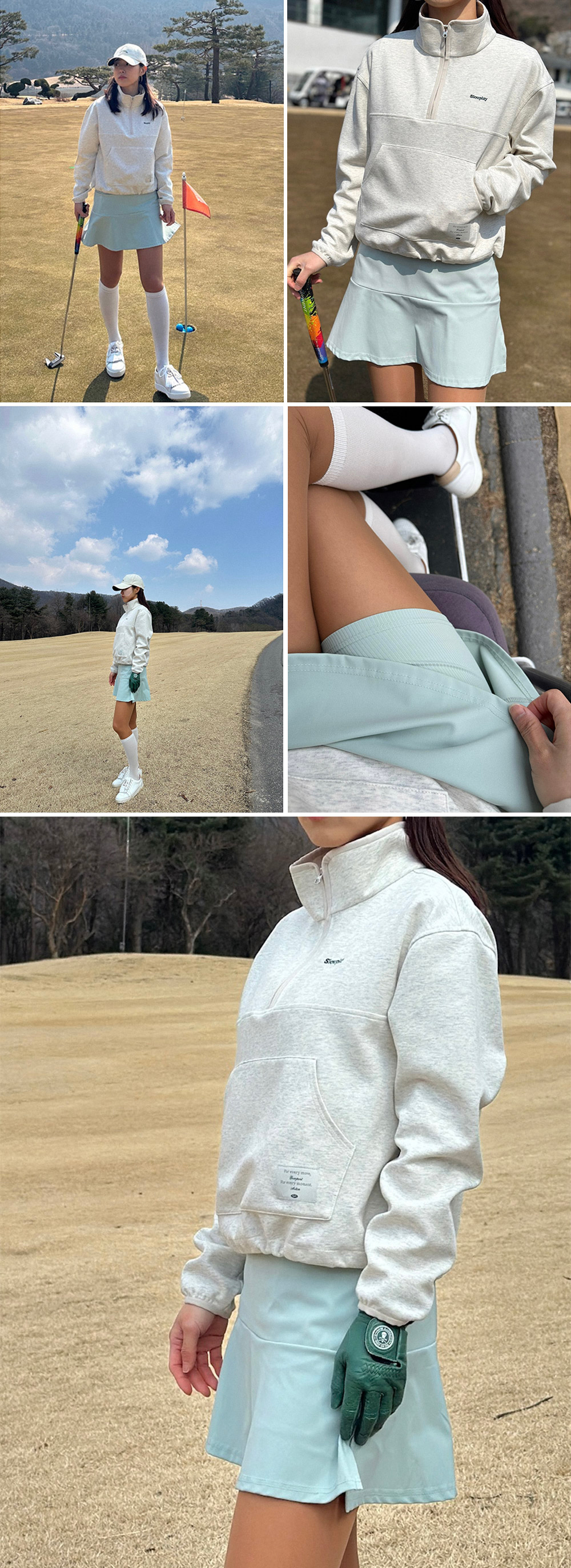 SLPL 그리니치 하프집업 스웻셔츠(오트밀)