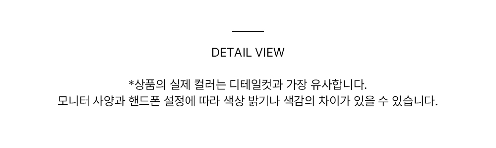 오로라 러닝 셋업(단품/세트)