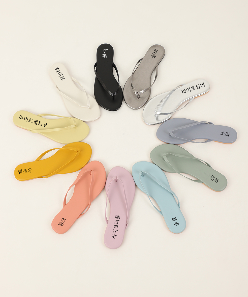 롤리팝 24/7 플립플랍(11color)