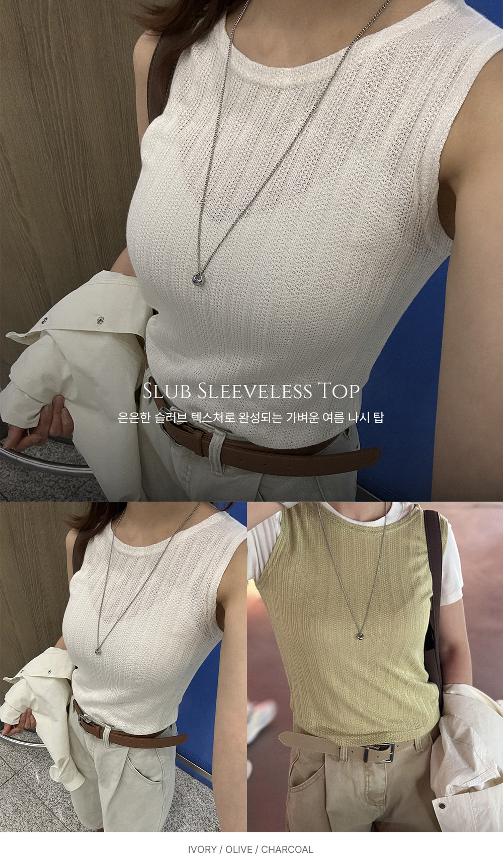 라이트 포켓 점퍼