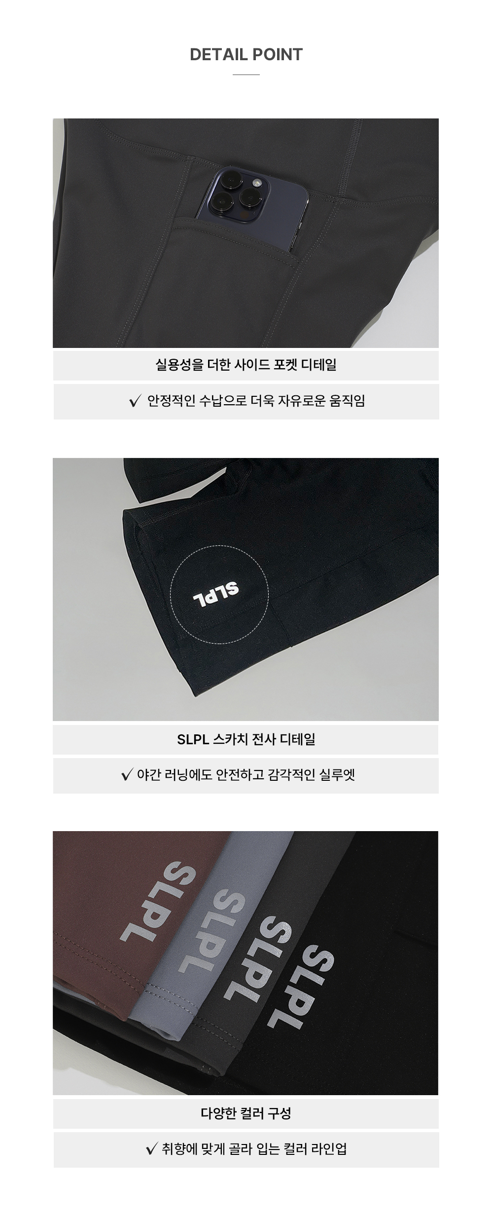 슬로우비 원피스 점퍼(2color)