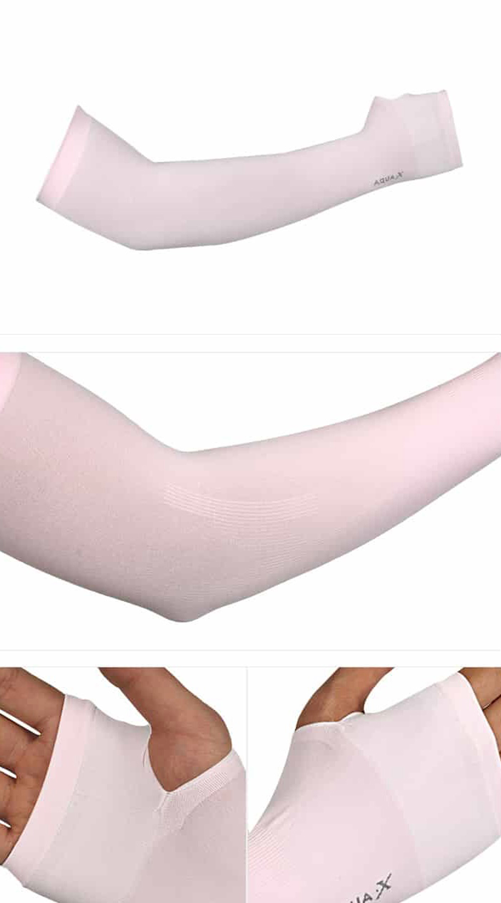 양손등커버 UV차단 아쿠아 쿨토시(남녀공용)