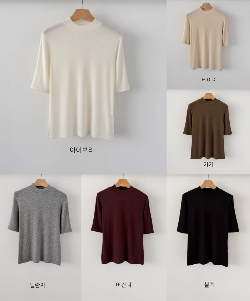 쎄시 말랑찰랑 팬츠(5color)