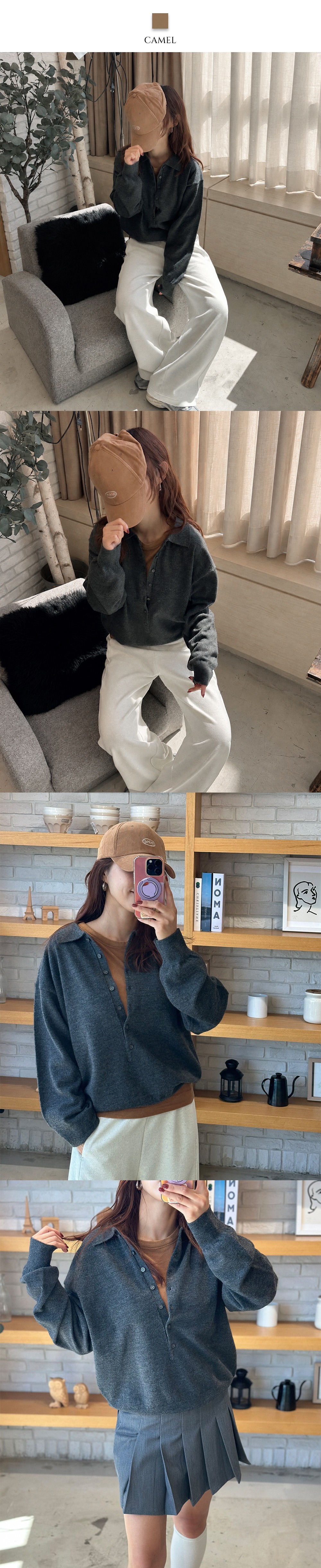 울 소프트T(8color)