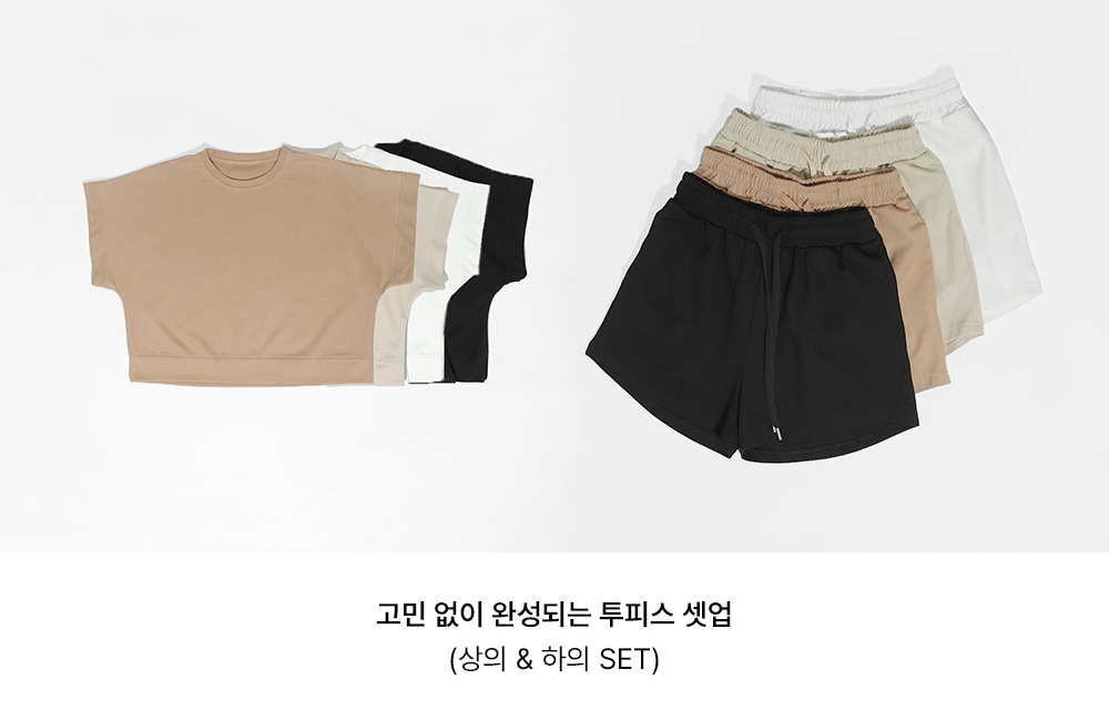 로이어 린넨 셋업(조끼/팬츠)