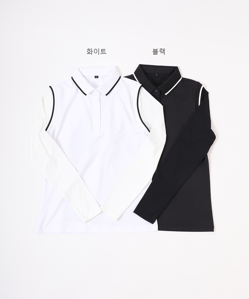 UV 암슬리브 카라티(2color)