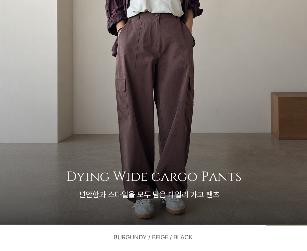 롱다리 슬림핏 데님팬츠(2color)
