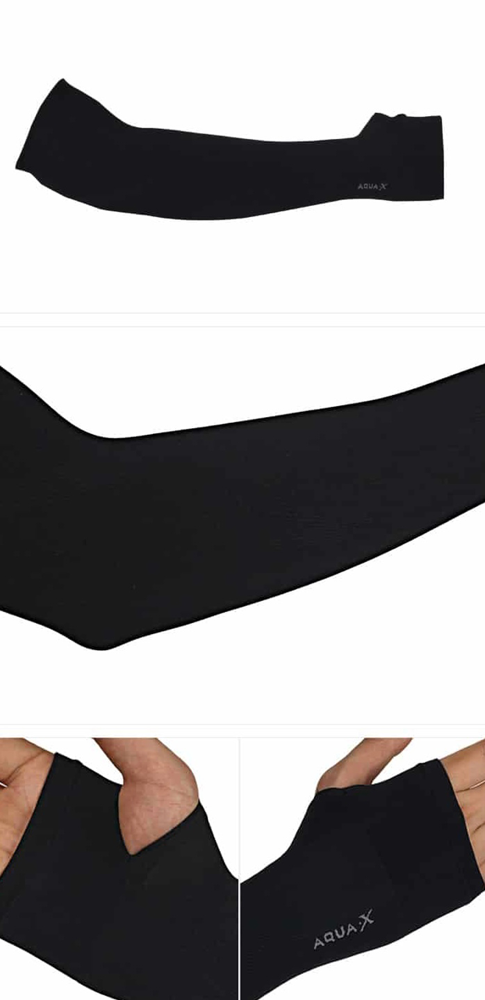 양손등커버 UV차단 아쿠아 쿨토시(남녀공용)