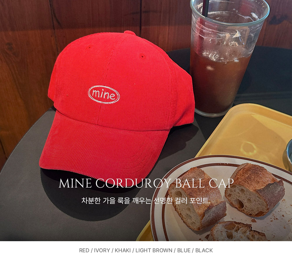 피그먼트 엠보 꽃캡(6color)