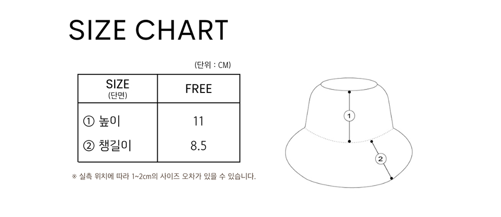 라피볼캡(3color)