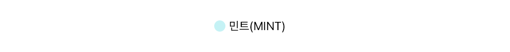 [MENS]소매 배색 쿨링 카라T(3color)