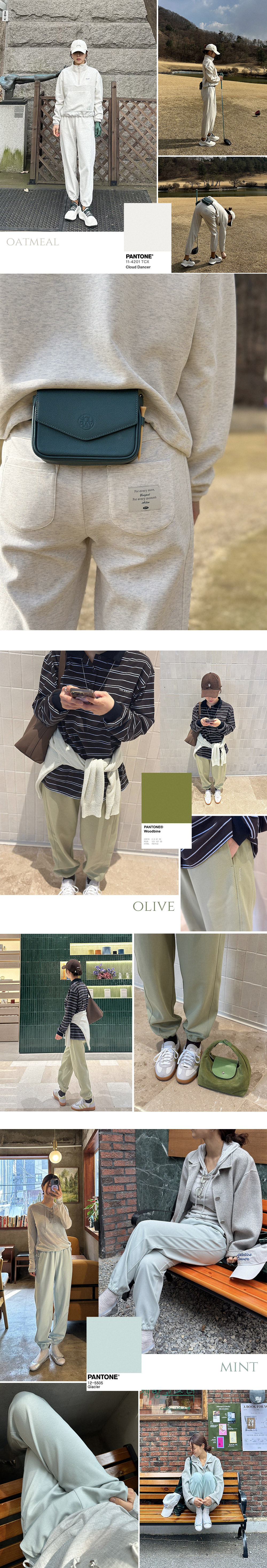 SLPL 그리니치 스웻 조거팬츠(3color)