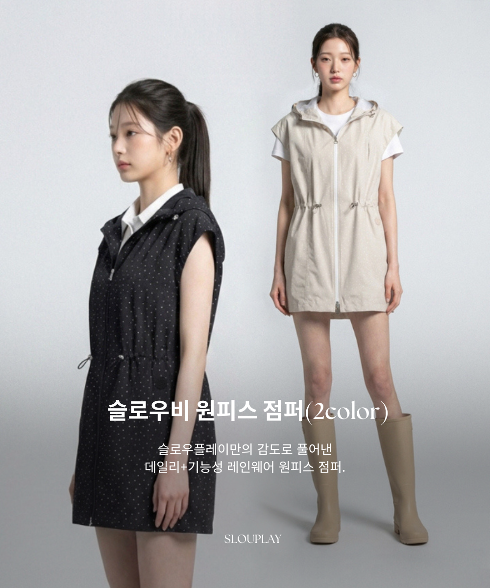 SLPL 그리니치 하프집업 스웻셔츠(오트밀)