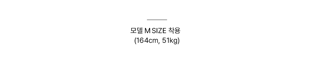 무릎다트 보이핏 청바지(2color)