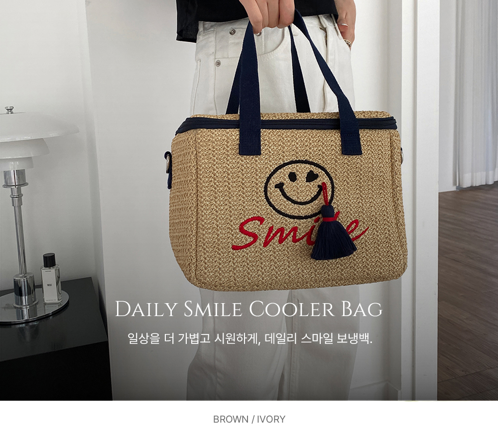 썸머 니트 볼레로(2color)