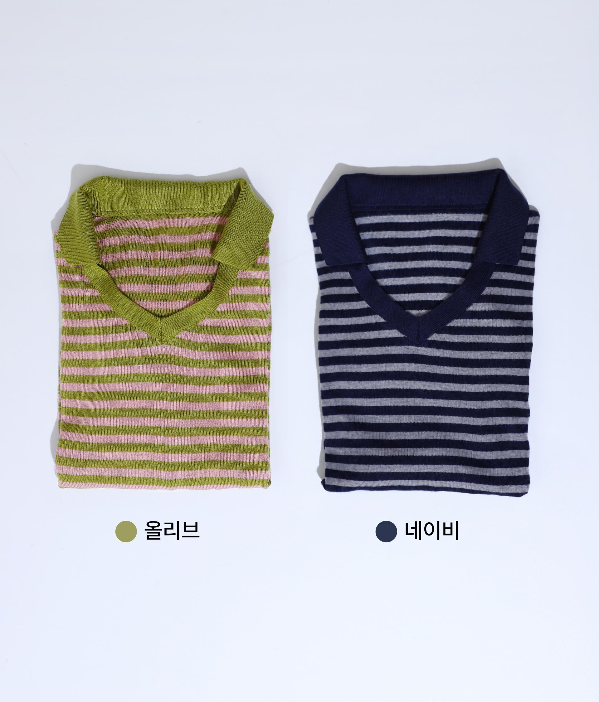 포에 단가라 카라 니트(2color)