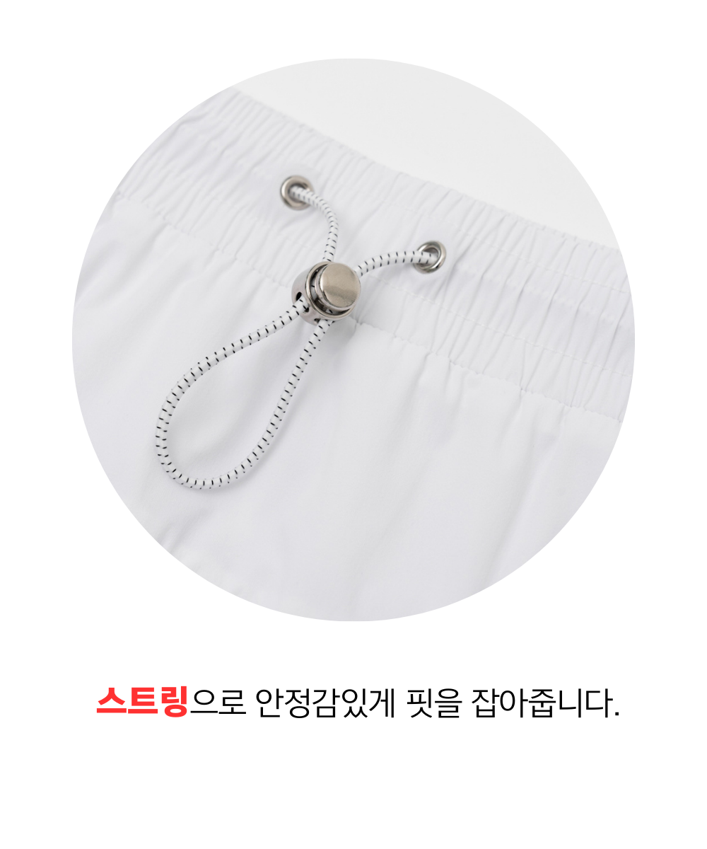 SLPL 매쉬 플리츠 스커트(화이트)