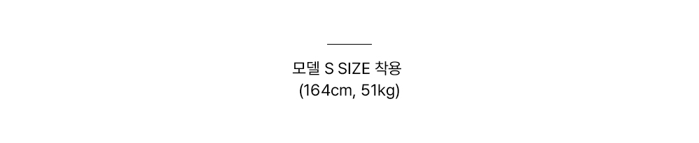 롱다리 슬림핏 데님팬츠(2color)