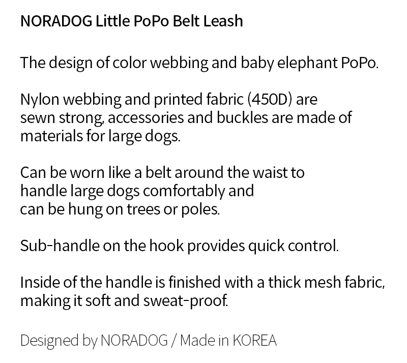 NORADOG Little PoPo Hands-Free Belt Leash