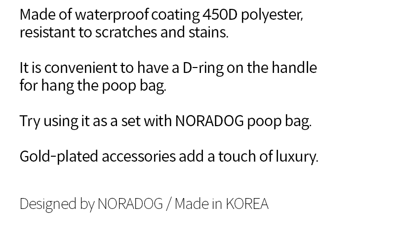 NORADOG Kitsch Kitsch Hand Leash (under 7kg)