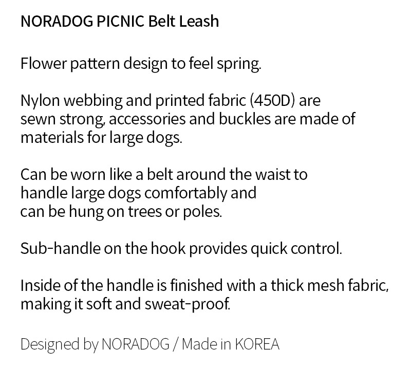 NORADOG PICNIC Hands-Free Belt Leash