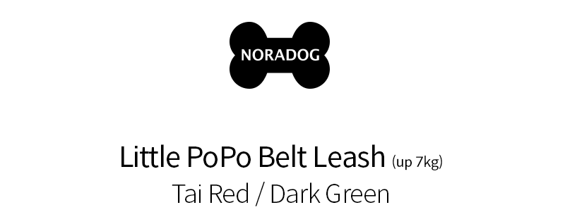 NORADOG Little PoPo Hands-Free Belt Leash