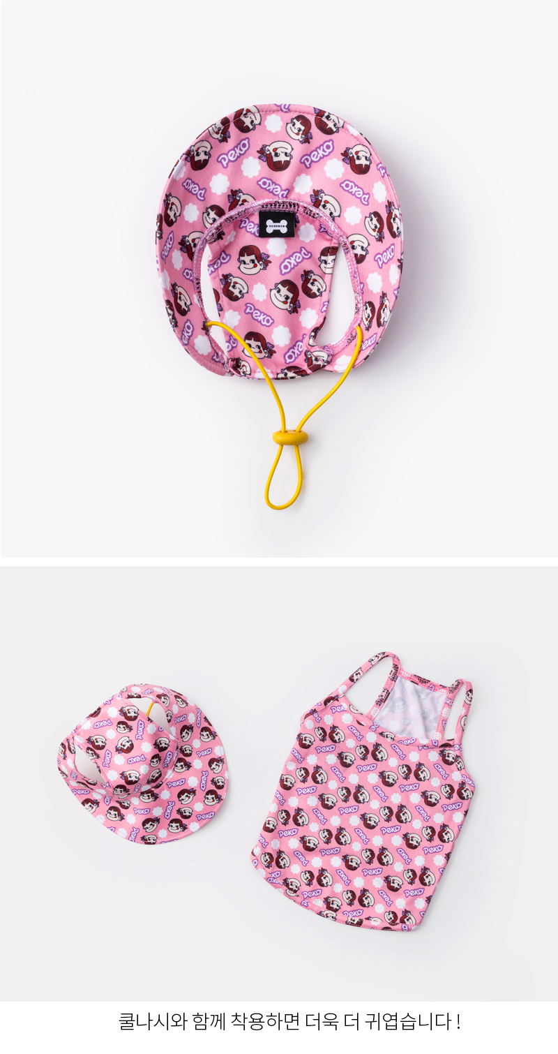 노라독 페코 Pink 버킷햇 강아지 모자