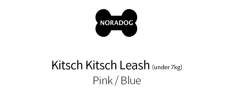 NORADOG Kitsch Kitsch Hand Leash (under 7kg)