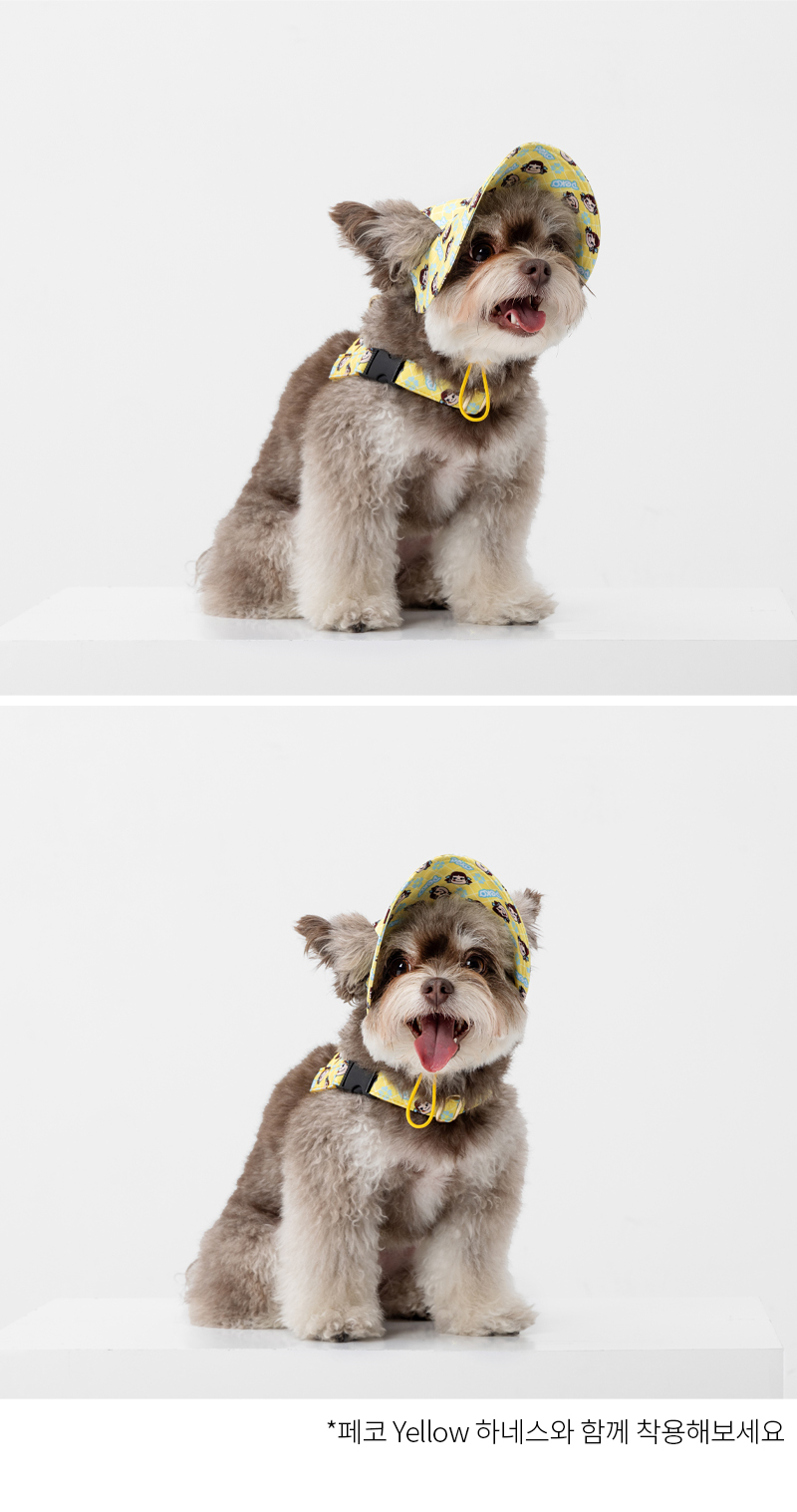 노라독 페코 Yellow 버킷햇 강아지 모자