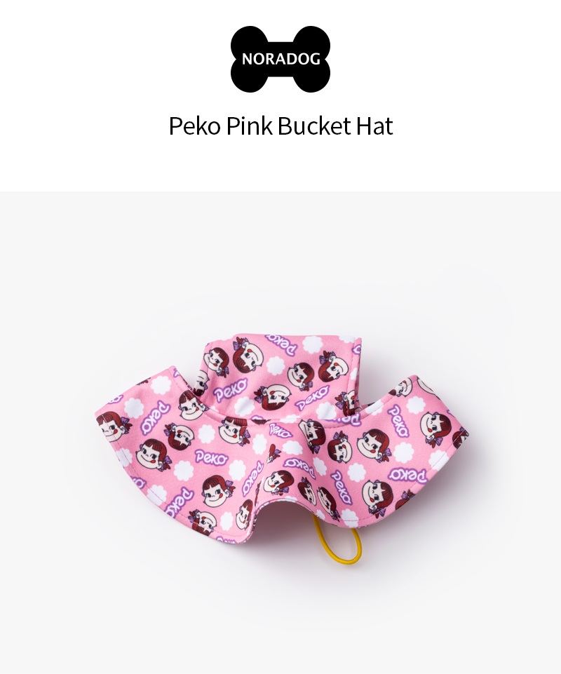 노라독 페코 Pink 버킷햇 강아지 모자