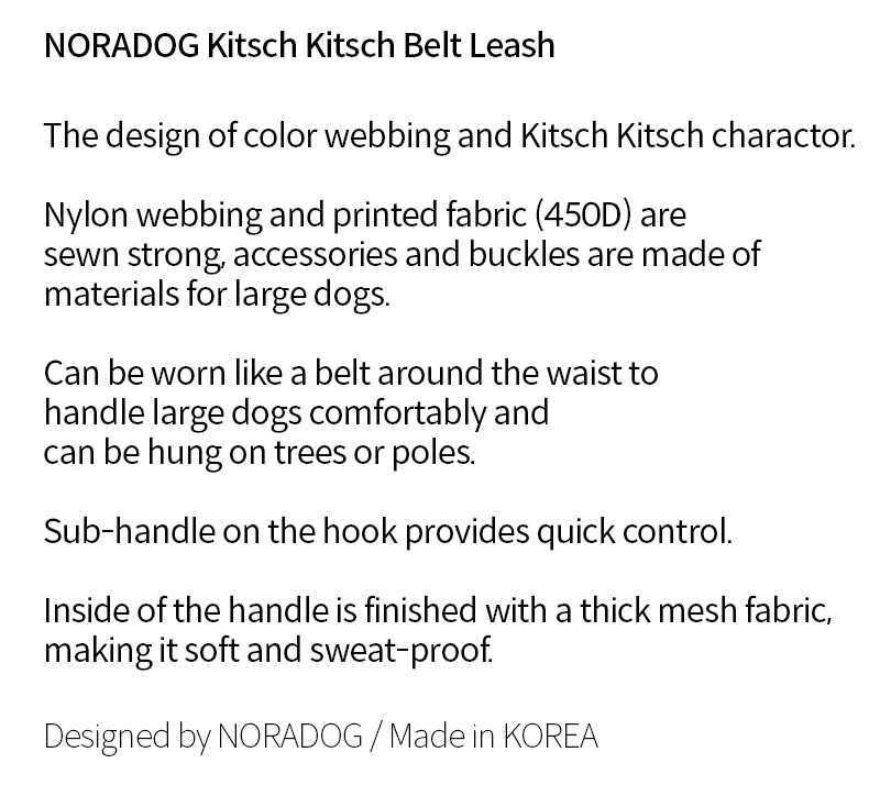 NORADOG Kitsch Kitsch Hands-Free Belt Leash