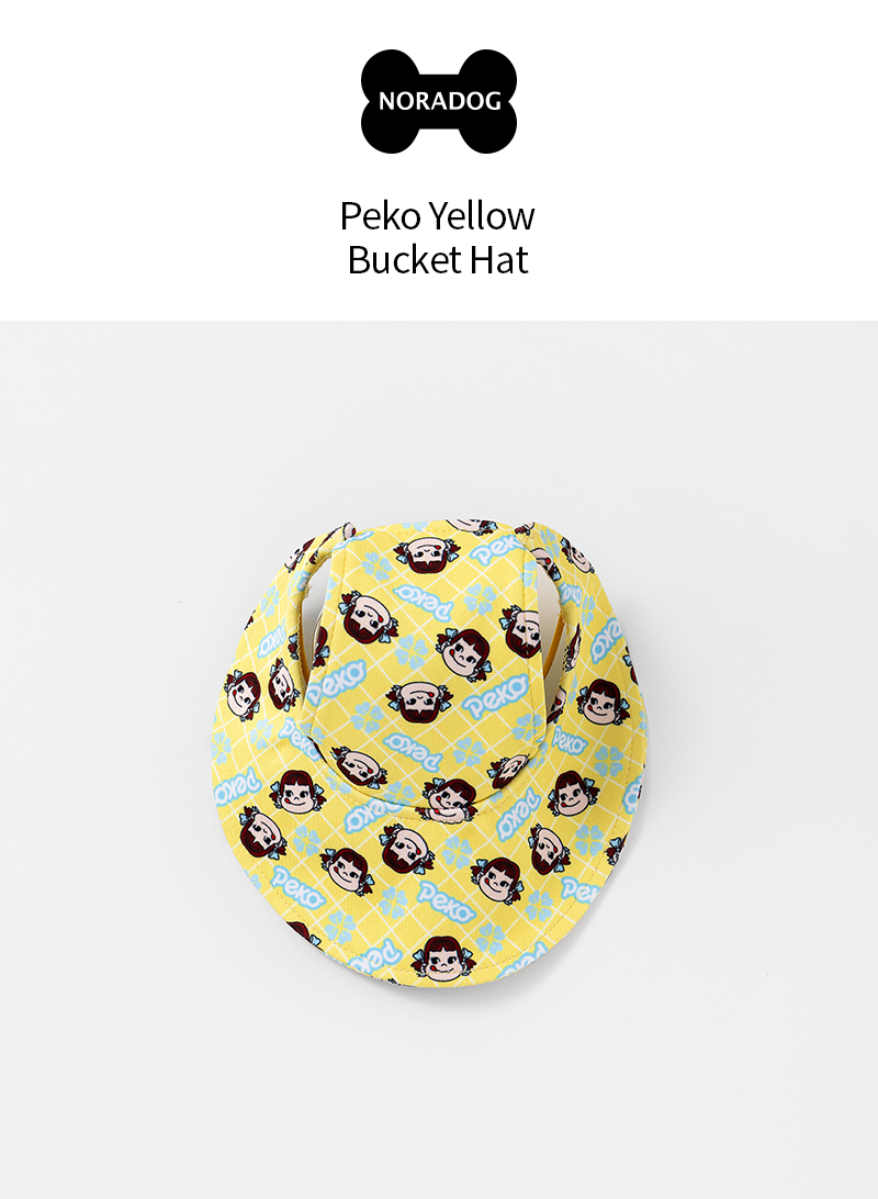 노라독 페코 Yellow 버킷햇 강아지 모자