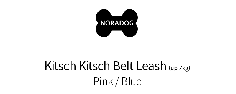 NORADOG Kitsch Kitsch Hands-Free Belt Leash