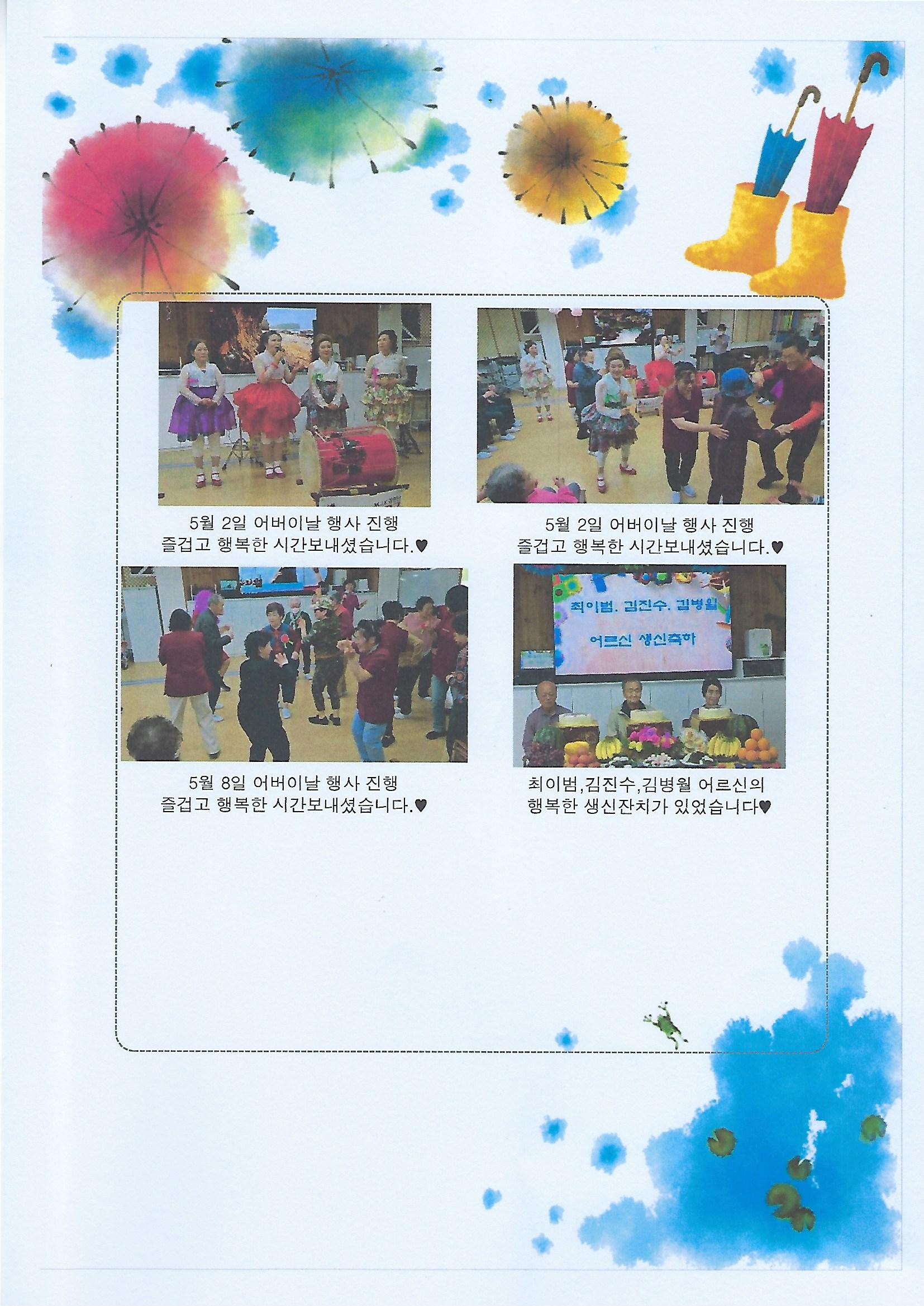 3cd7ce7f75eaf.jpg