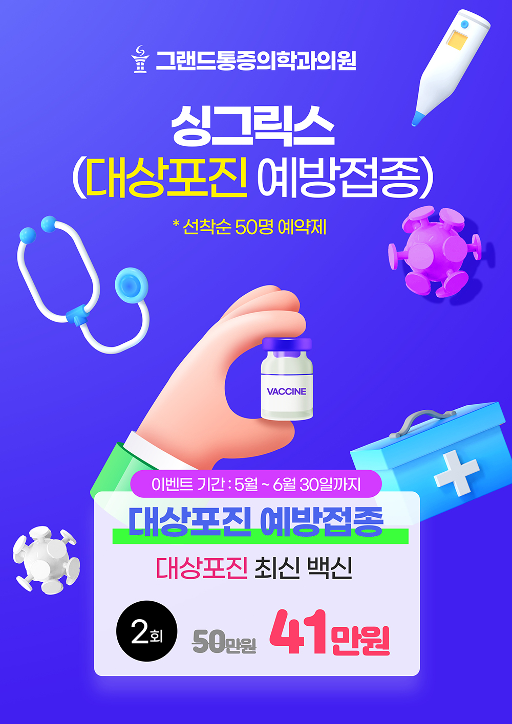 9e353e96352c2.jpg