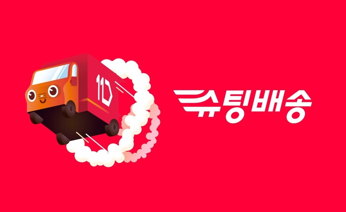 460a2e96735e4.png