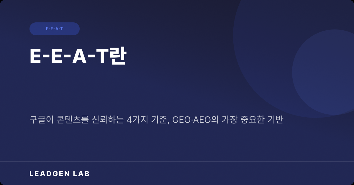 64a1ac6624b09.png