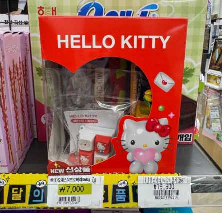 ad884c8a9680b.png