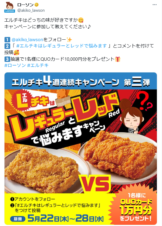 b8e1107432b73.png