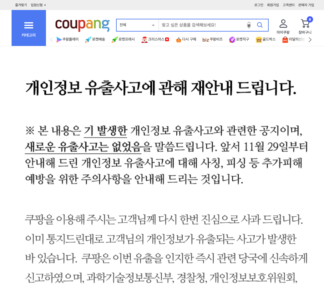 fc75307610a72.png