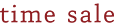 timesale icon