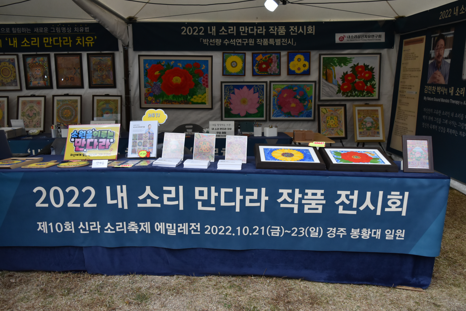 40026fc06e133.png
