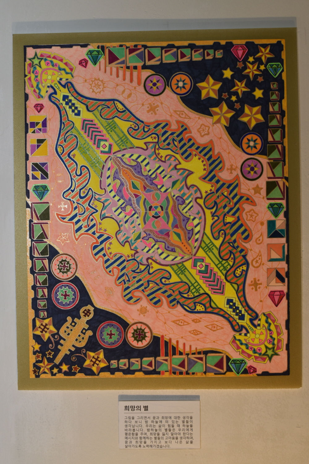 ad8351894ebb6.jpg