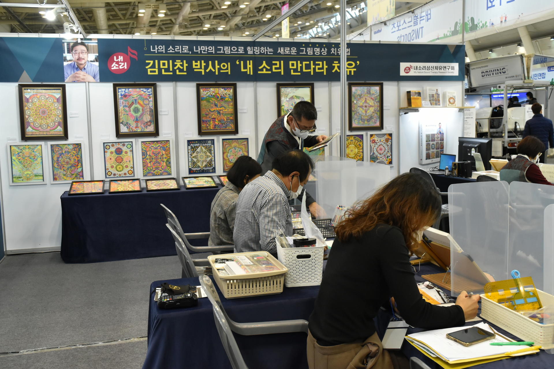 c5744ef07be9f.jpg
